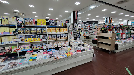 丸善 八尾アリオ店の周辺観光情報 Staynavi