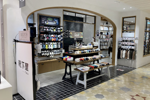 靴下屋 アトレ恵比寿店の周辺観光情報 Staynavi 靴下屋 アトレ恵比寿店の周辺観光情報 Staynavi