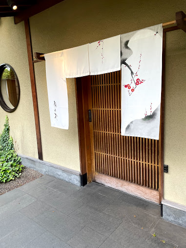 梅の花 新潟店の周辺観光情報 Staynavi