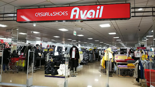 アベイル サニーモール西葛西店の周辺観光情報 Staynavi