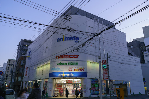 アニメイト広島の周辺観光情報 Staynavi