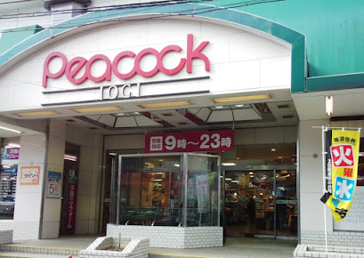 ファッションセンターしまむら 井荻店の周辺観光情報 Staynavi