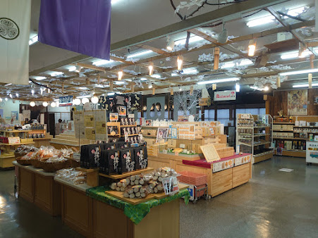 Sekigahara花伊吹の周辺観光情報 Staynavi