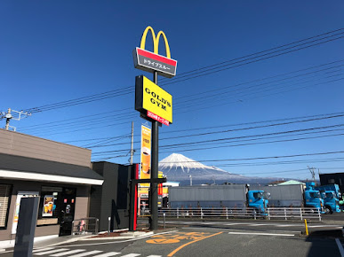 ゴールドジム富士静岡の周辺観光情報 Staynavi