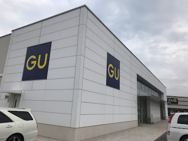 Gu ジーユー アクロスプラザ南栄店の周辺観光情報 Staynavi