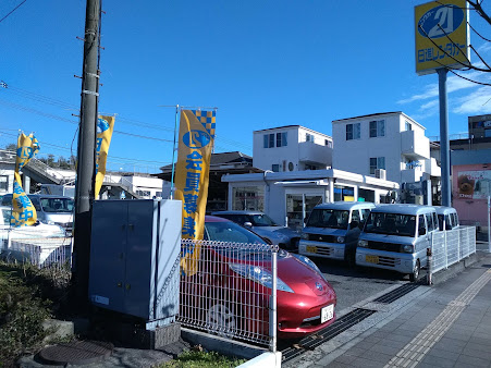 日進レンタカー 横須賀営業所の周辺観光情報 Staynavi