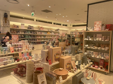 Francfranc 町田店の周辺観光情報 Staynavi