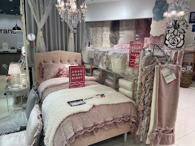 Francfranc 町田店の周辺観光情報 Staynavi