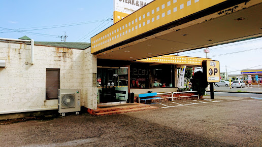 ステーキ宮 小山城東店の周辺観光情報 Staynavi