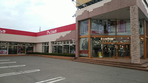 ファッションワールドニシムラ鶴岡店 施設詳細