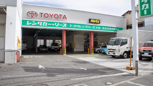 トヨタレンタカー 阪急高槻市駅前店 トヨタレンタリース大阪の周辺観光情報 Staynavi