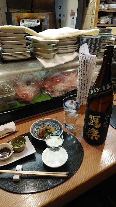 花狩人 かとう 施設詳細