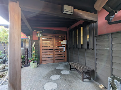 良の湯 舞千花の周辺観光情報 Staynavi