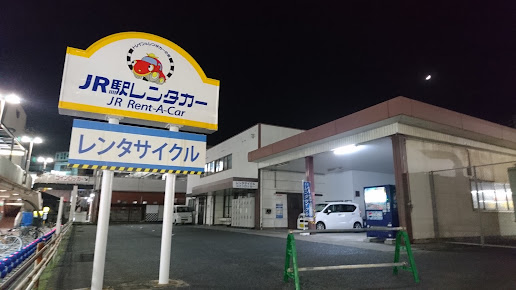 駅レンタカー 倉敷営業所の周辺観光情報 Staynavi