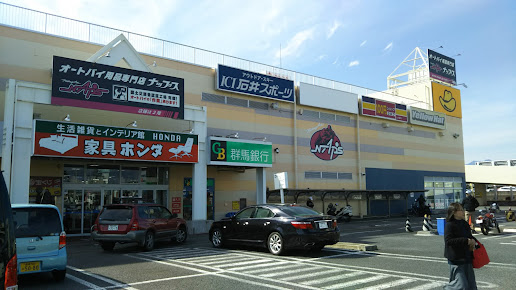 石井スポーツ 高崎前橋店 施設詳細