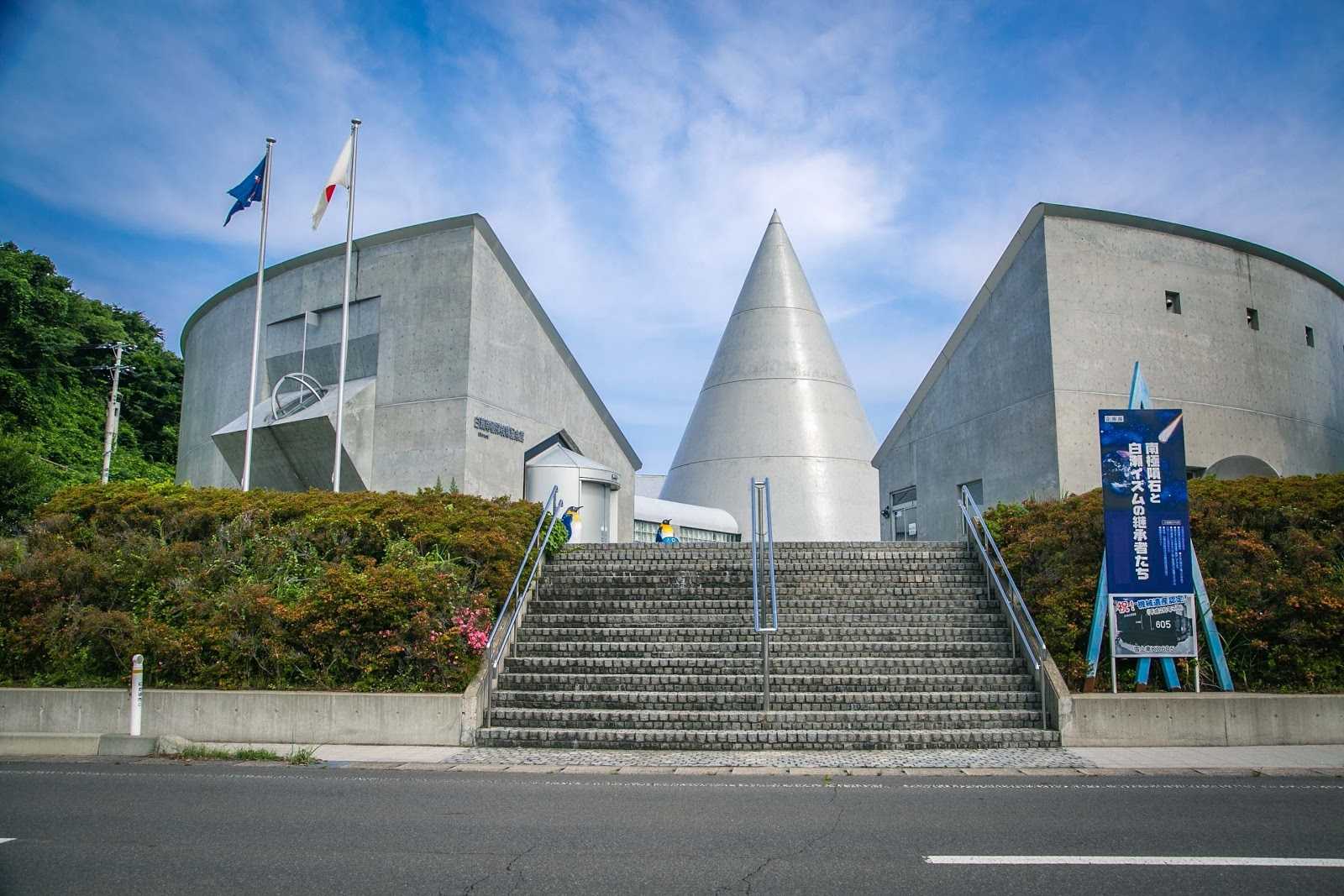 金浦駅の周辺観光情報 STAYNAVI