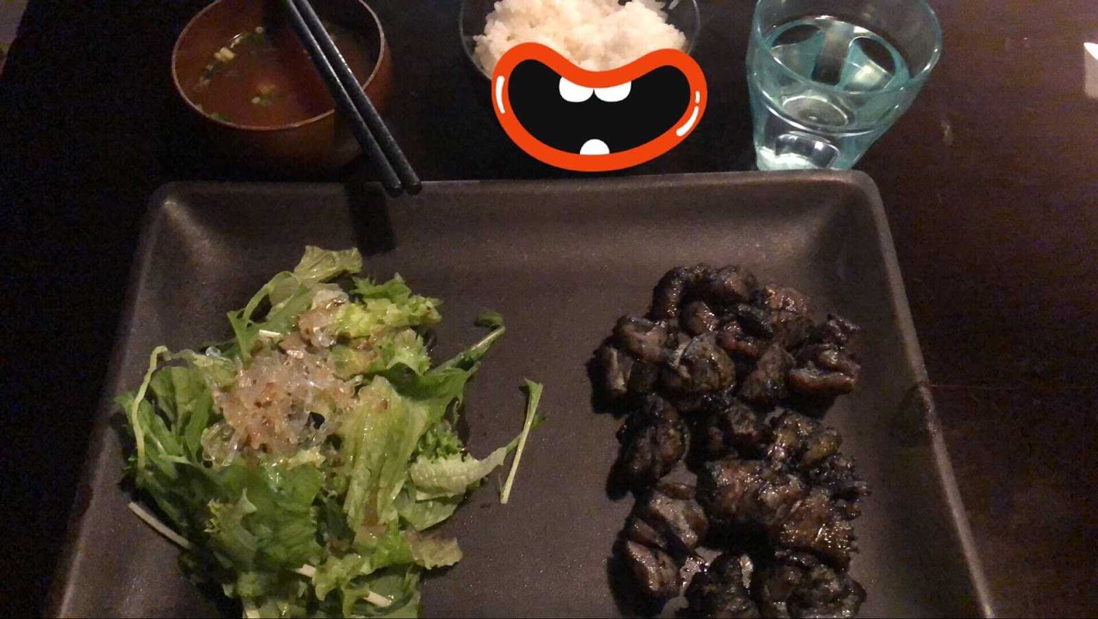 藍庵 渋谷 桜丘町 居酒屋 中目黒 周辺情報