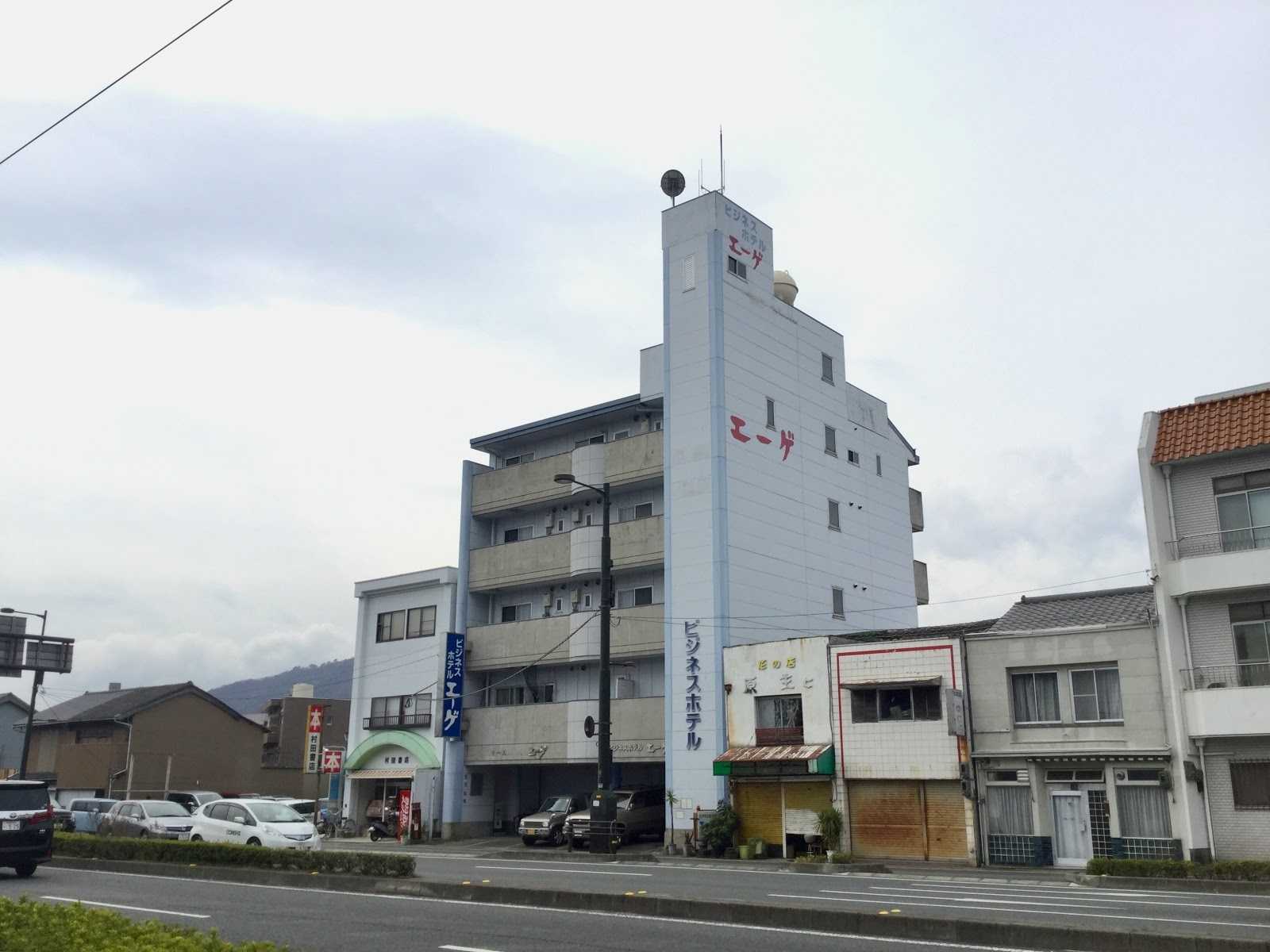 ビジネスホテルエーゲのお得な宿泊予約キャンペーンやクーポン Staynavi ビジネスホテルエーゲのお得な宿泊予約キャンペーンやクーポン Staynavi
