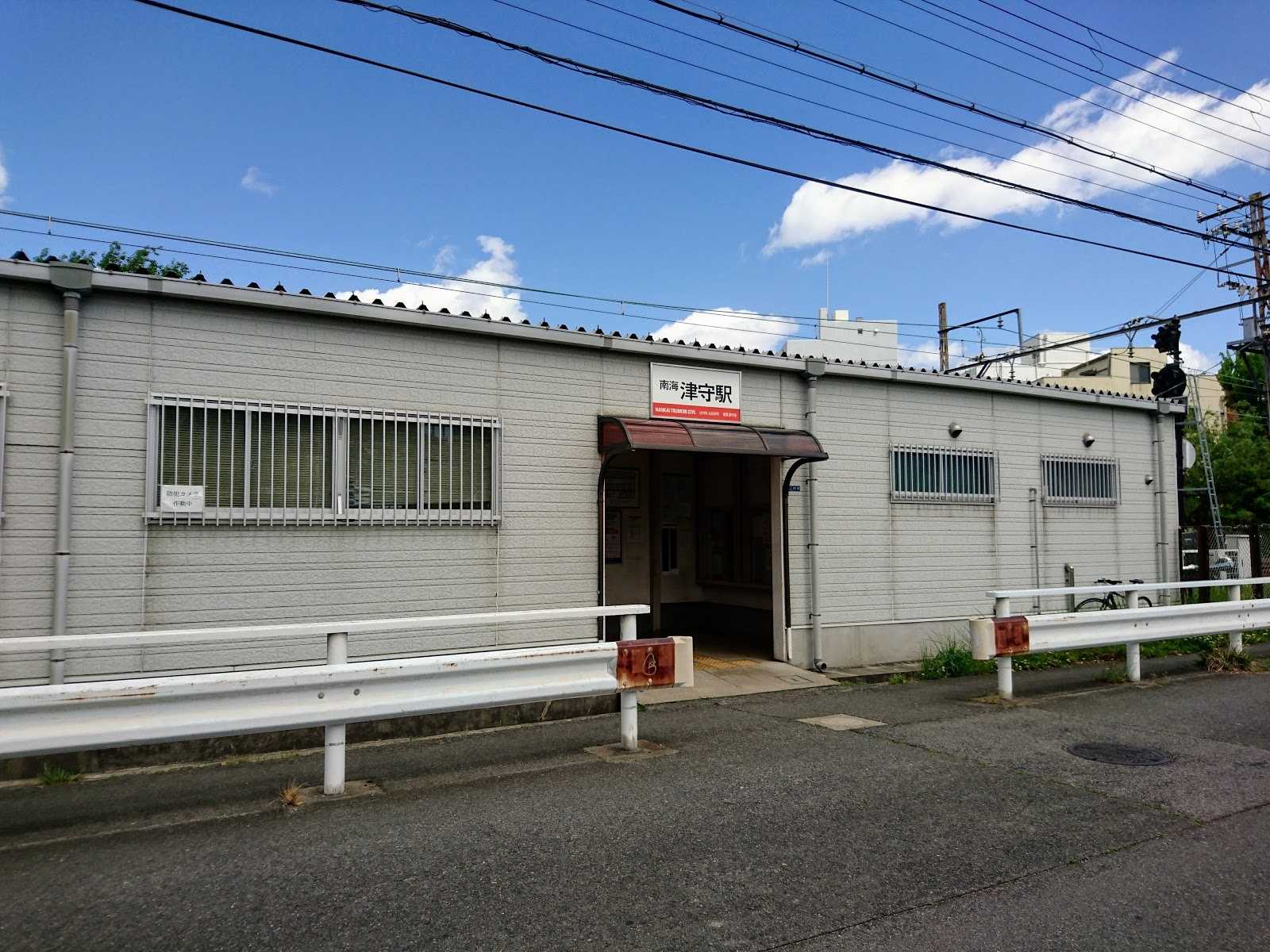 津守駅|施設詳細|