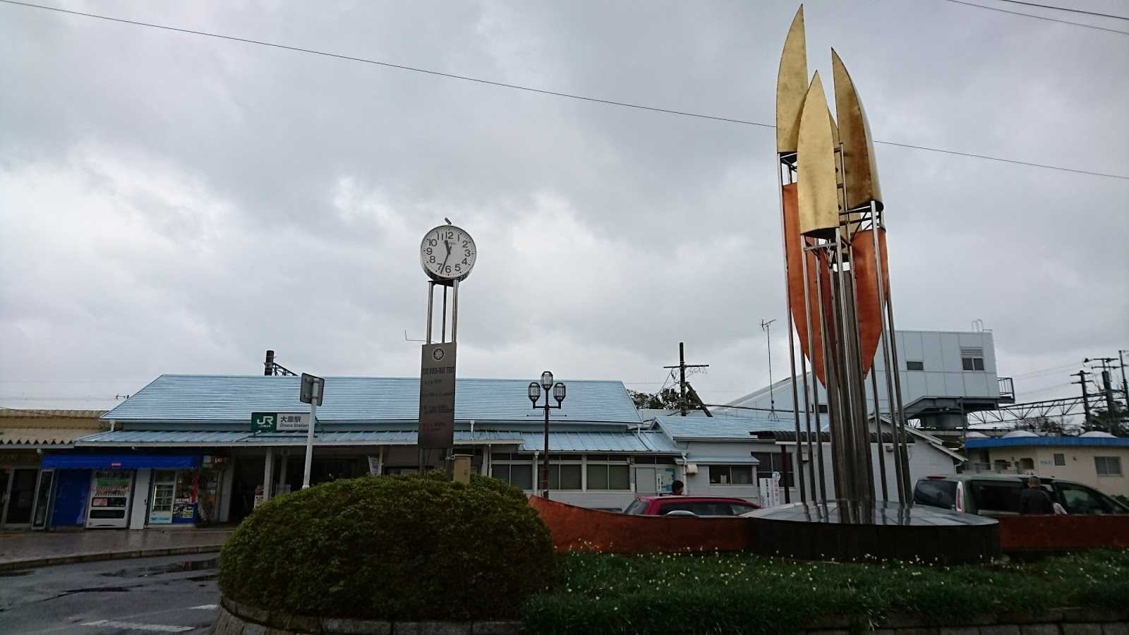 いすみ市観光センターの周辺観光情報 Staynavi