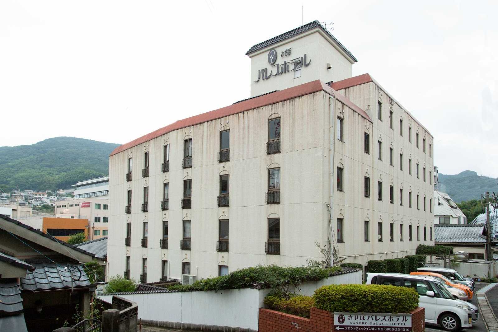 Oyo 佐世保パレスホテルのお得な宿泊予約キャンペーンやクーポン Staynavi