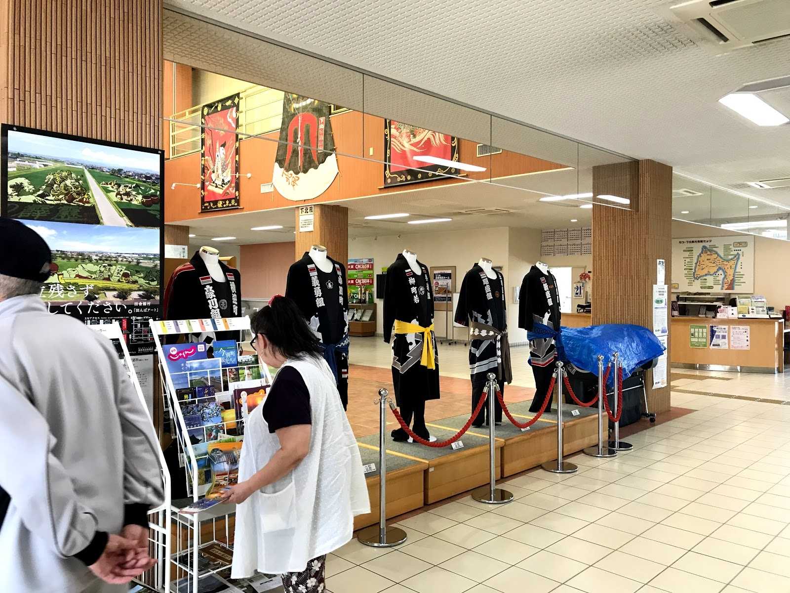 かっぱ寿司 むつ店 施設詳細