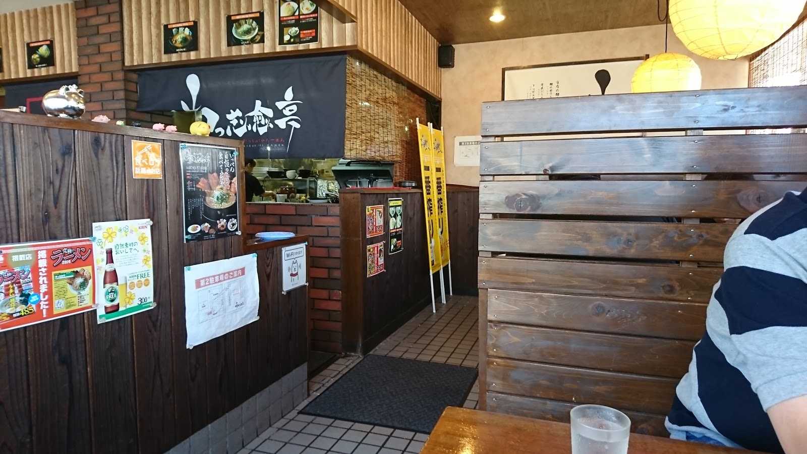 松屋焼肉 すてぇ き イオンモール大和郡山店 施設詳細
