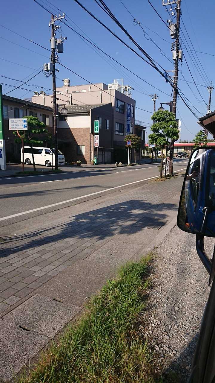 長谷川旅館のお得な宿泊予約キャンペーンやクーポン Staynavi