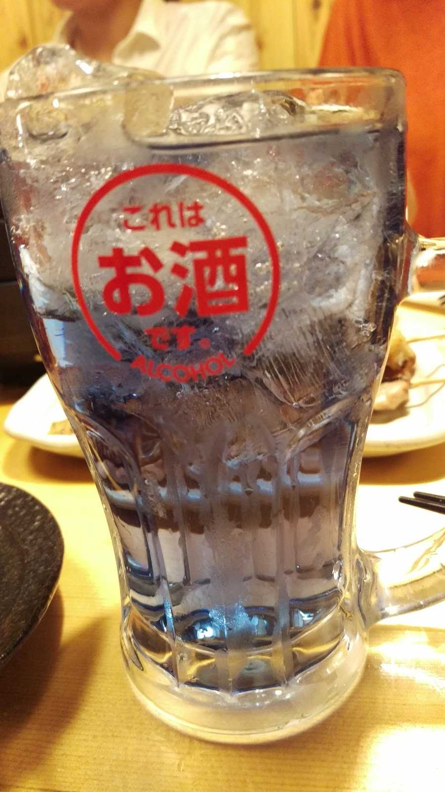 カラオケまねきねこ 海老名店 施設詳細