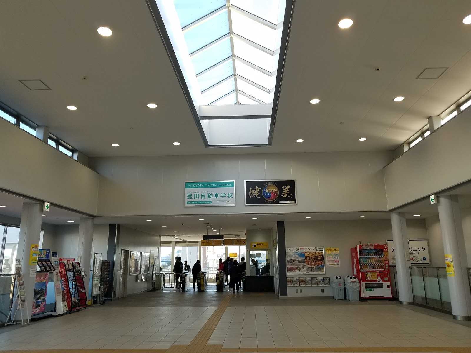 土橋駅の周辺観光情報 STAYNAVI 土橋駅の周辺観光情報 STAYNAVI