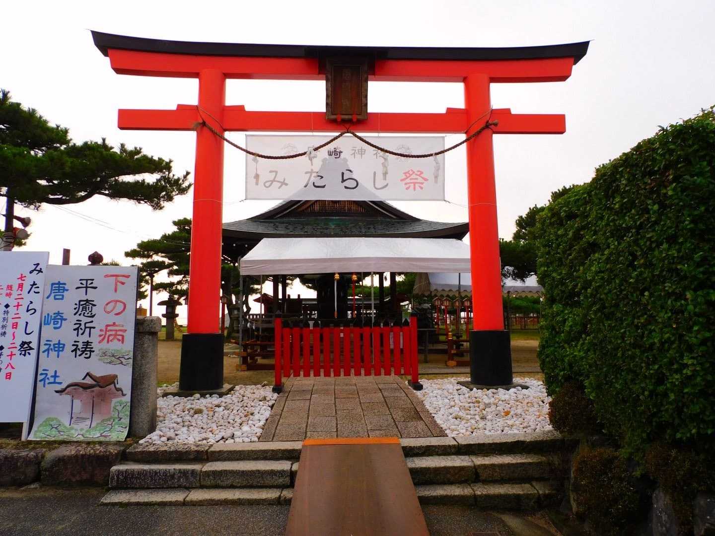 滋賀院門跡 施設詳細