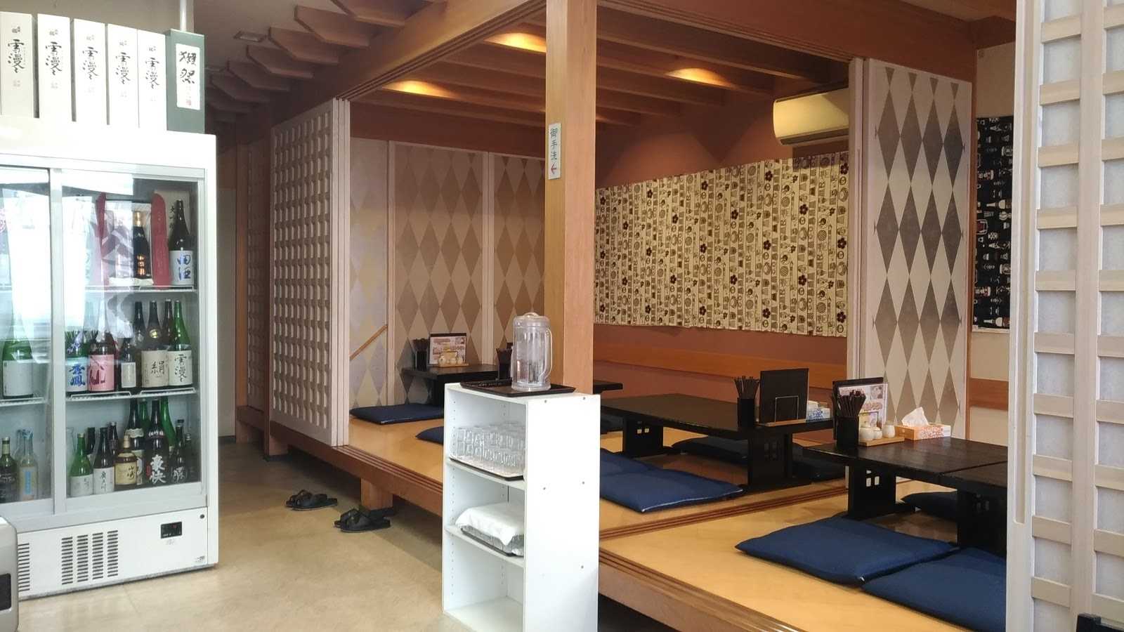 神町観光果樹園 施設詳細