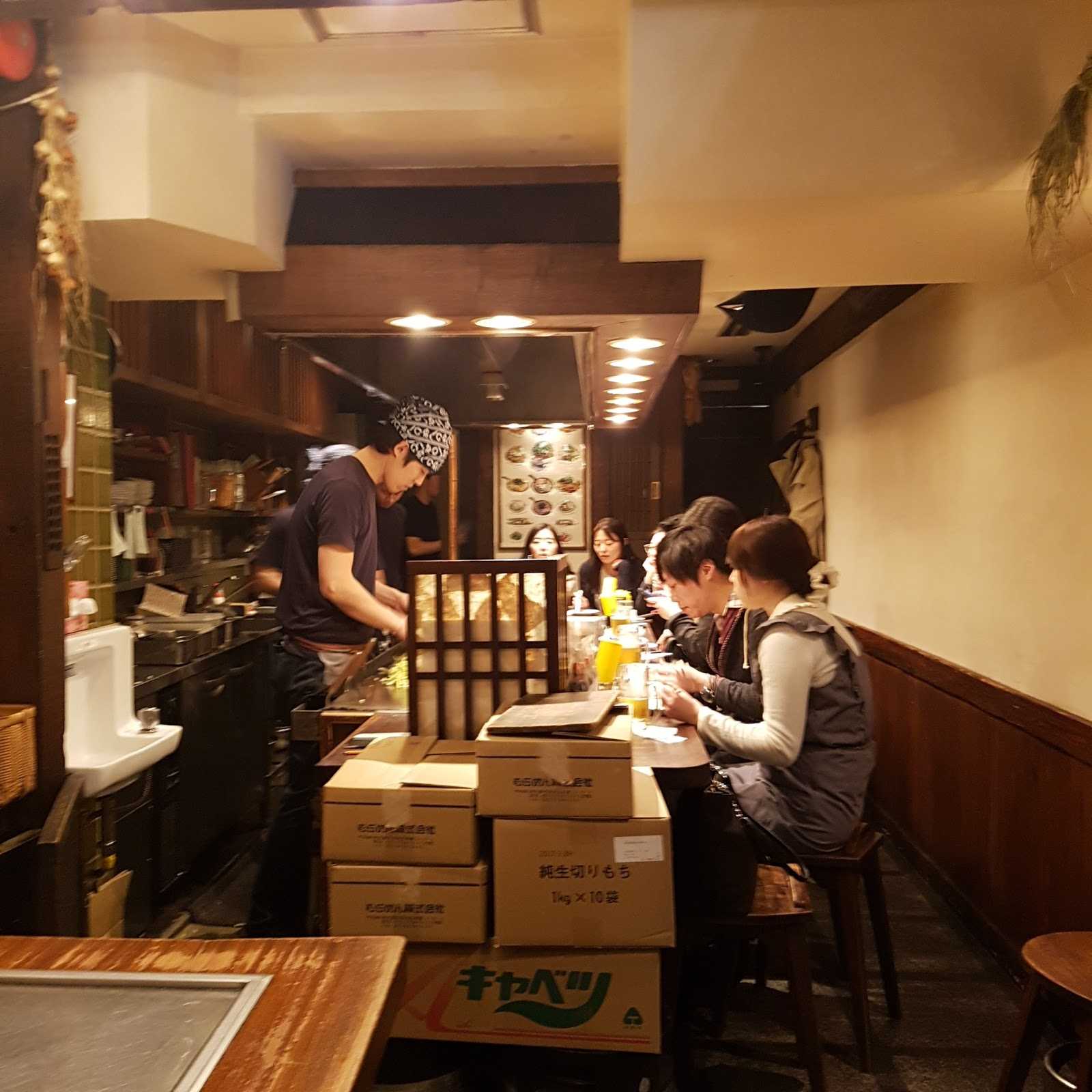 肉汁餃子製作所ダンダダン酒場 代田橋店 施設詳細