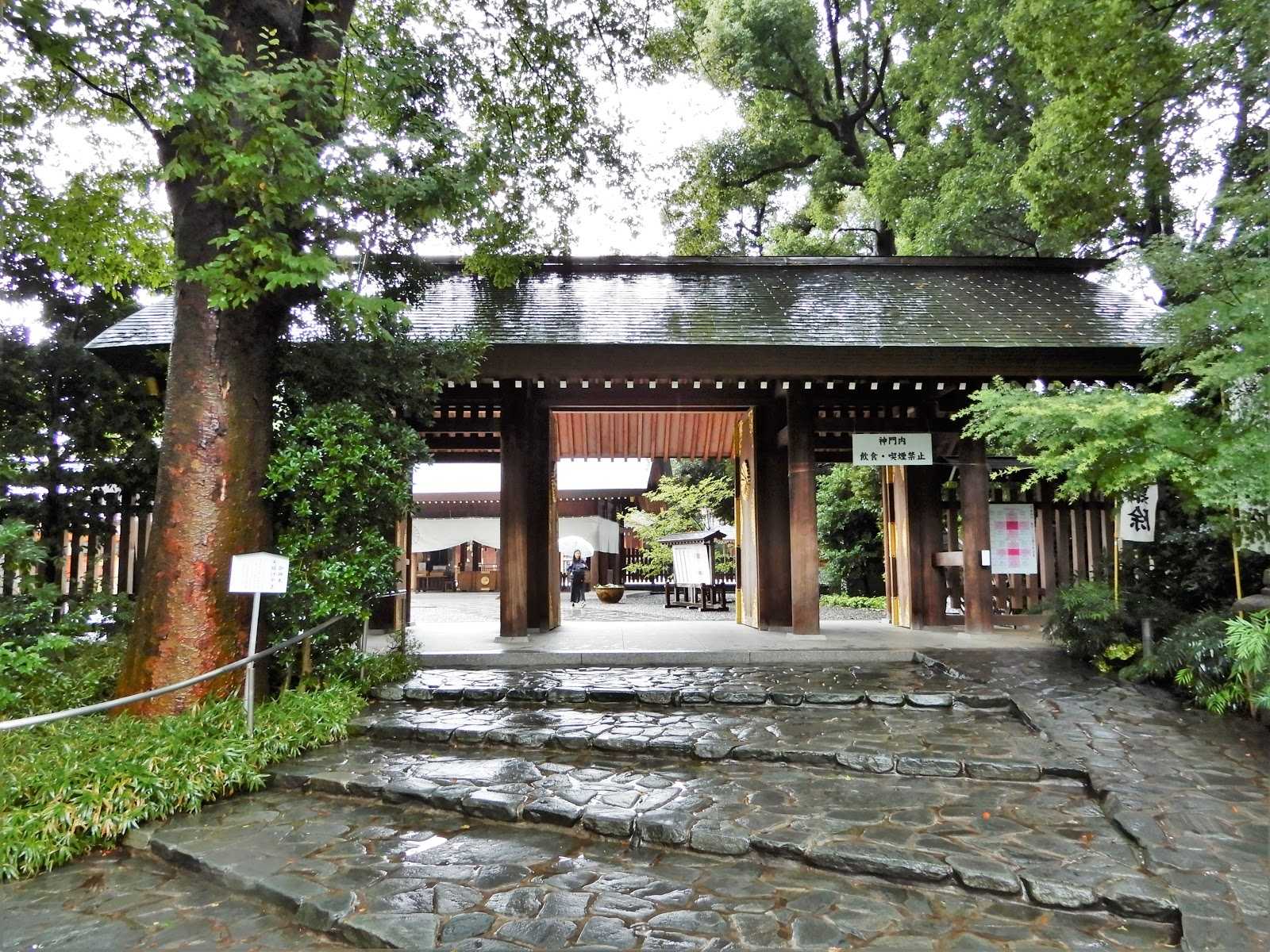 セブンスデーアドベンチスト天沼教会 施設詳細