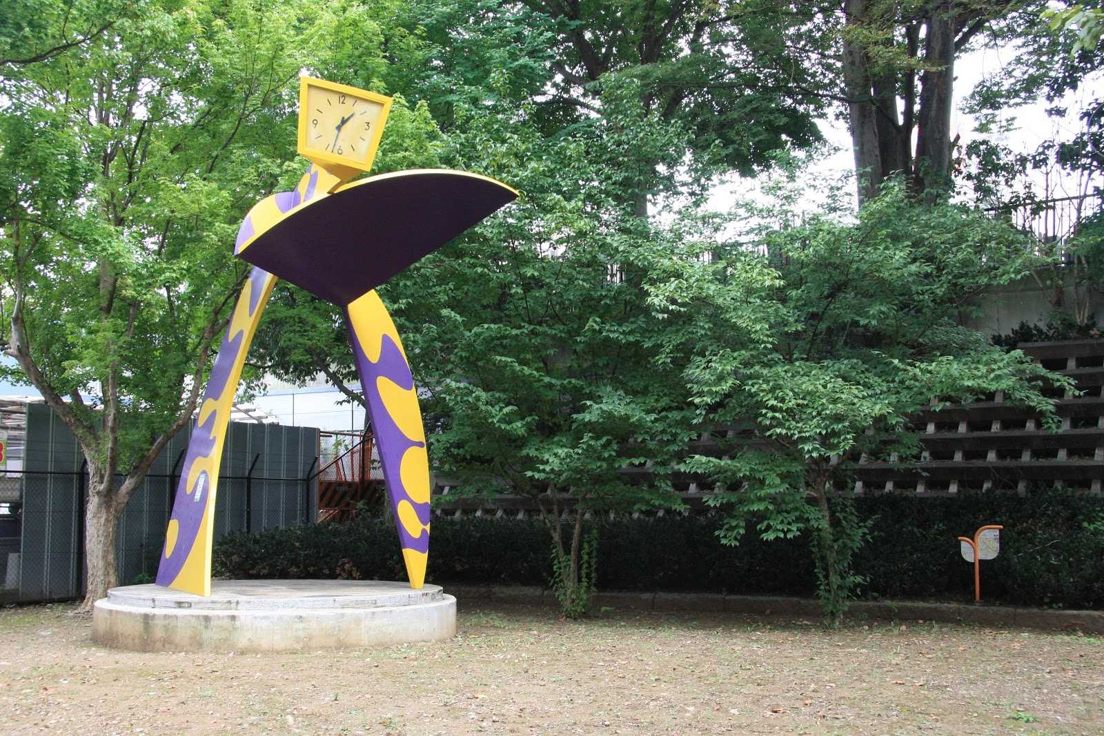 杉並区立ひまわり公園 施設詳細