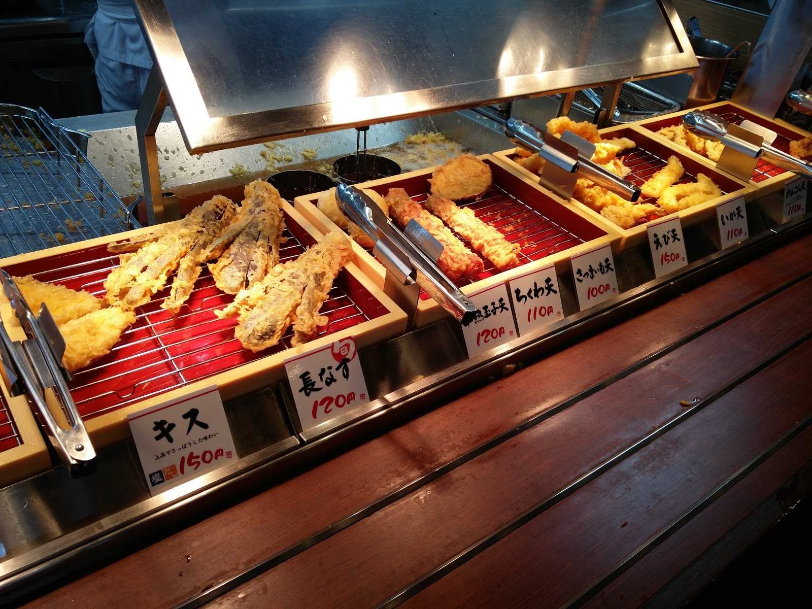 Staynavi 観光 御坊 有田 湯浅 龍神