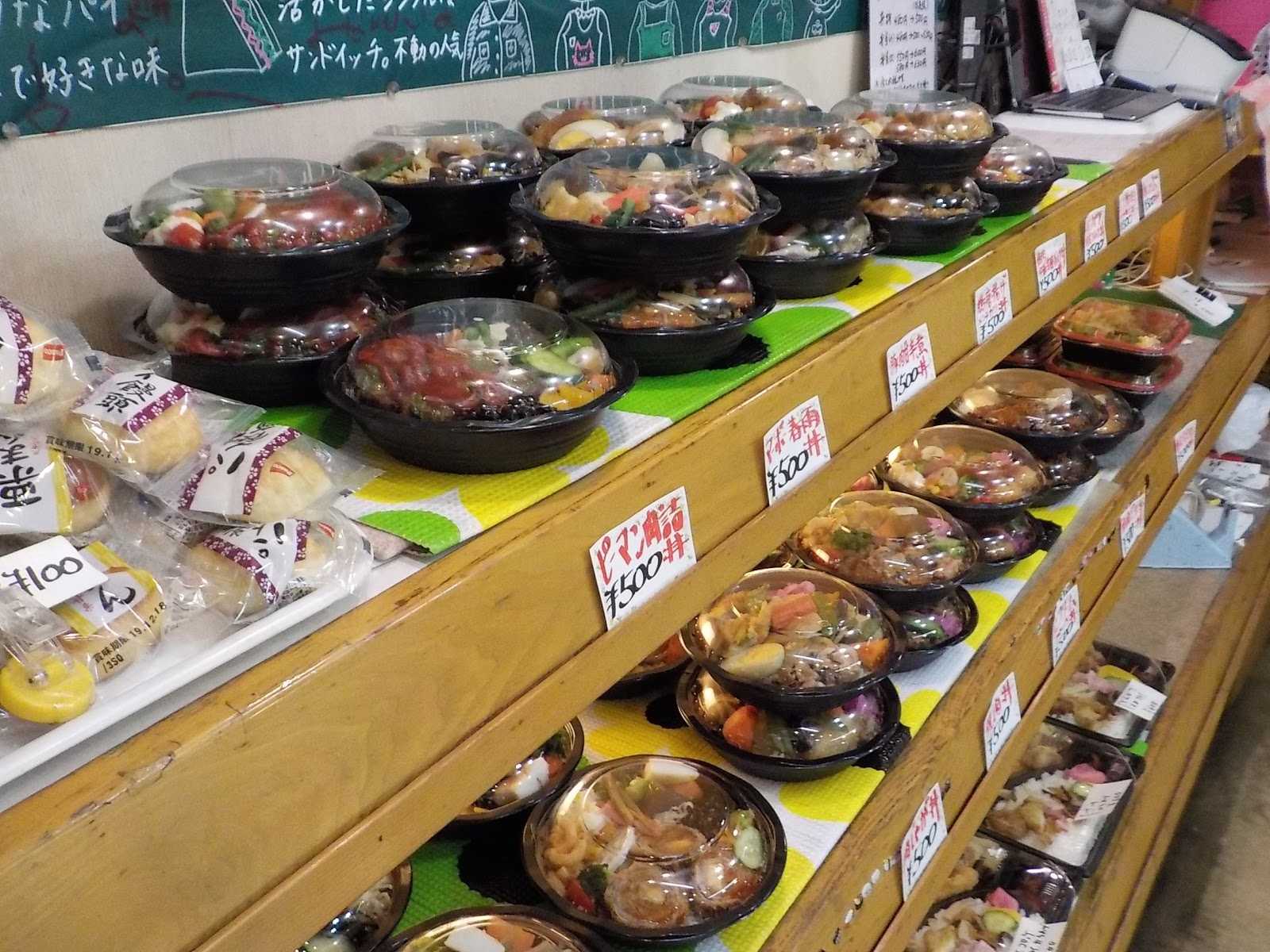 検索結果 御茶ノ水