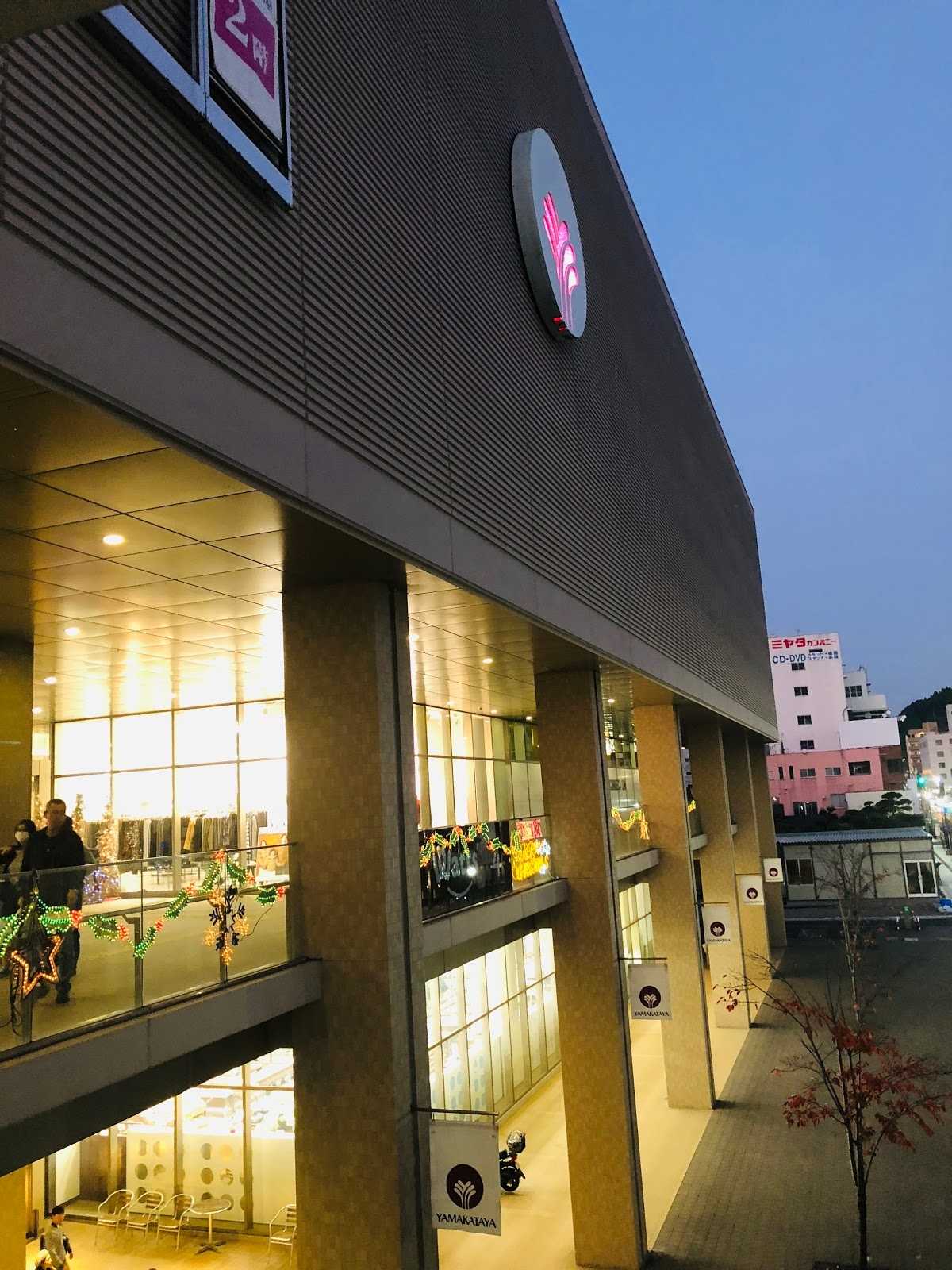 きりしま国分山形屋 施設詳細