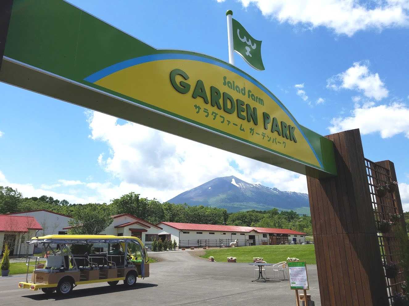 手打ちそば処 遍利窟 へりくつ 施設詳細