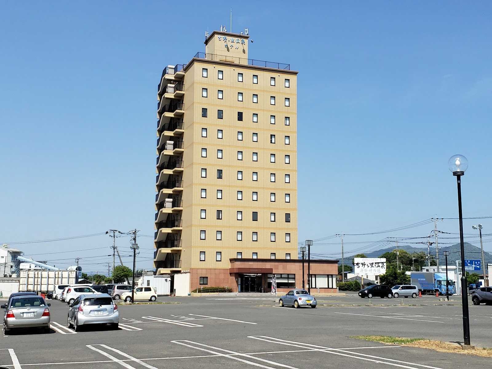 吉野ヶ里温泉ホテル 施設詳細