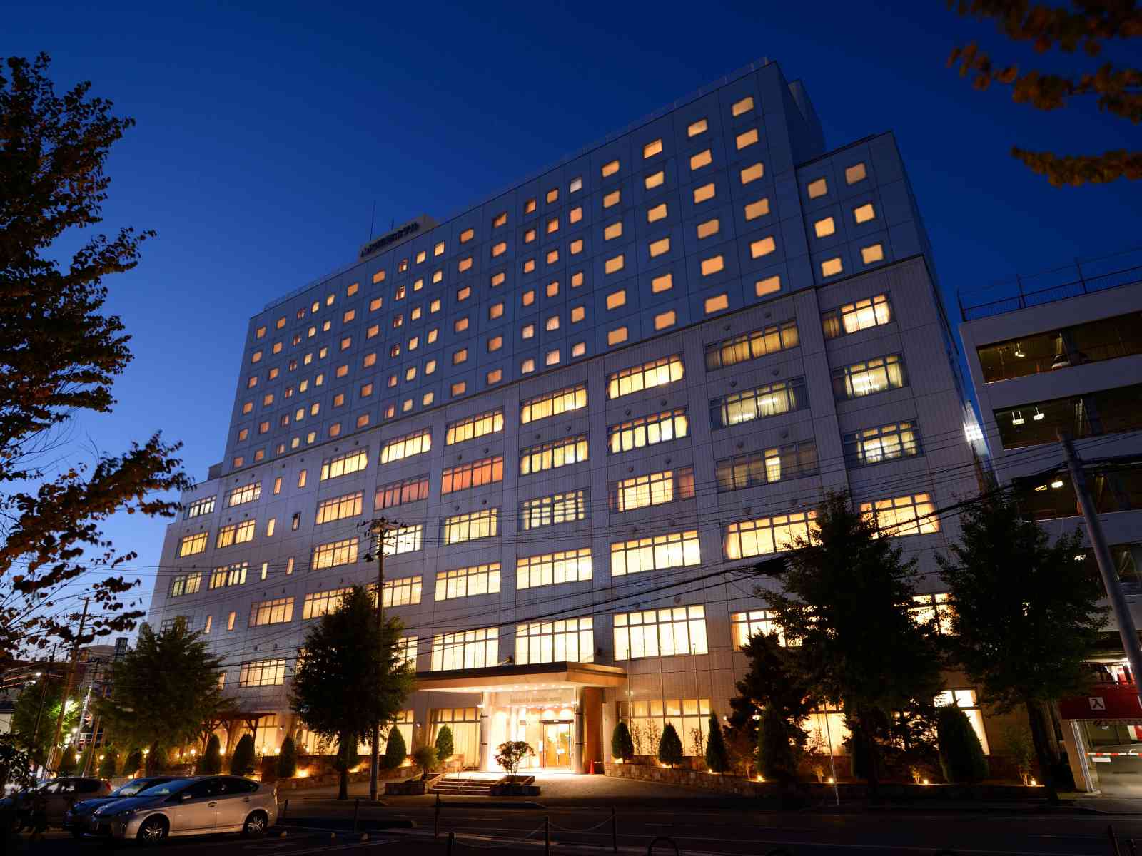山形国際ホテルの写真