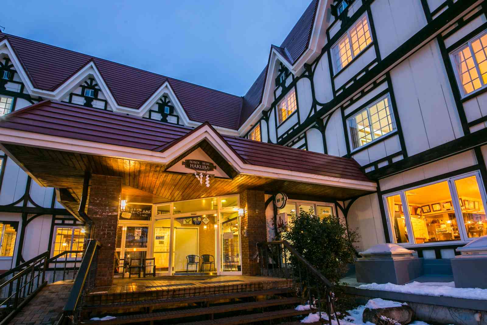 ローゼンハイム白馬 施設詳細