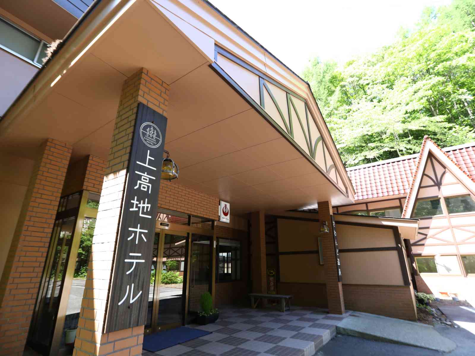 上高地ホテルのお得な宿泊予約キャンペーンやクーポン Staynavi 上高地ホテルのお得な宿泊予約キャンペーンやクーポン Staynavi