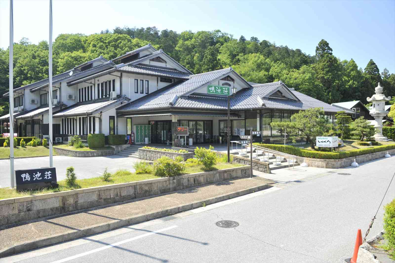 グリーンパーク山東 施設詳細