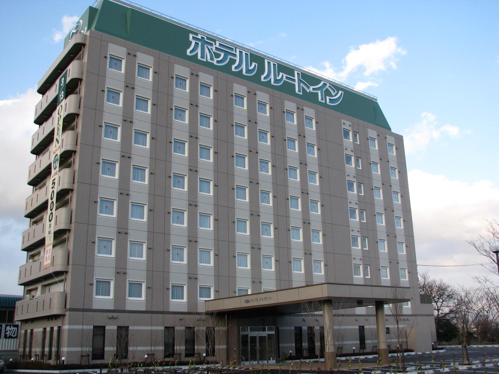 ホテルルートイン花巻 施設詳細