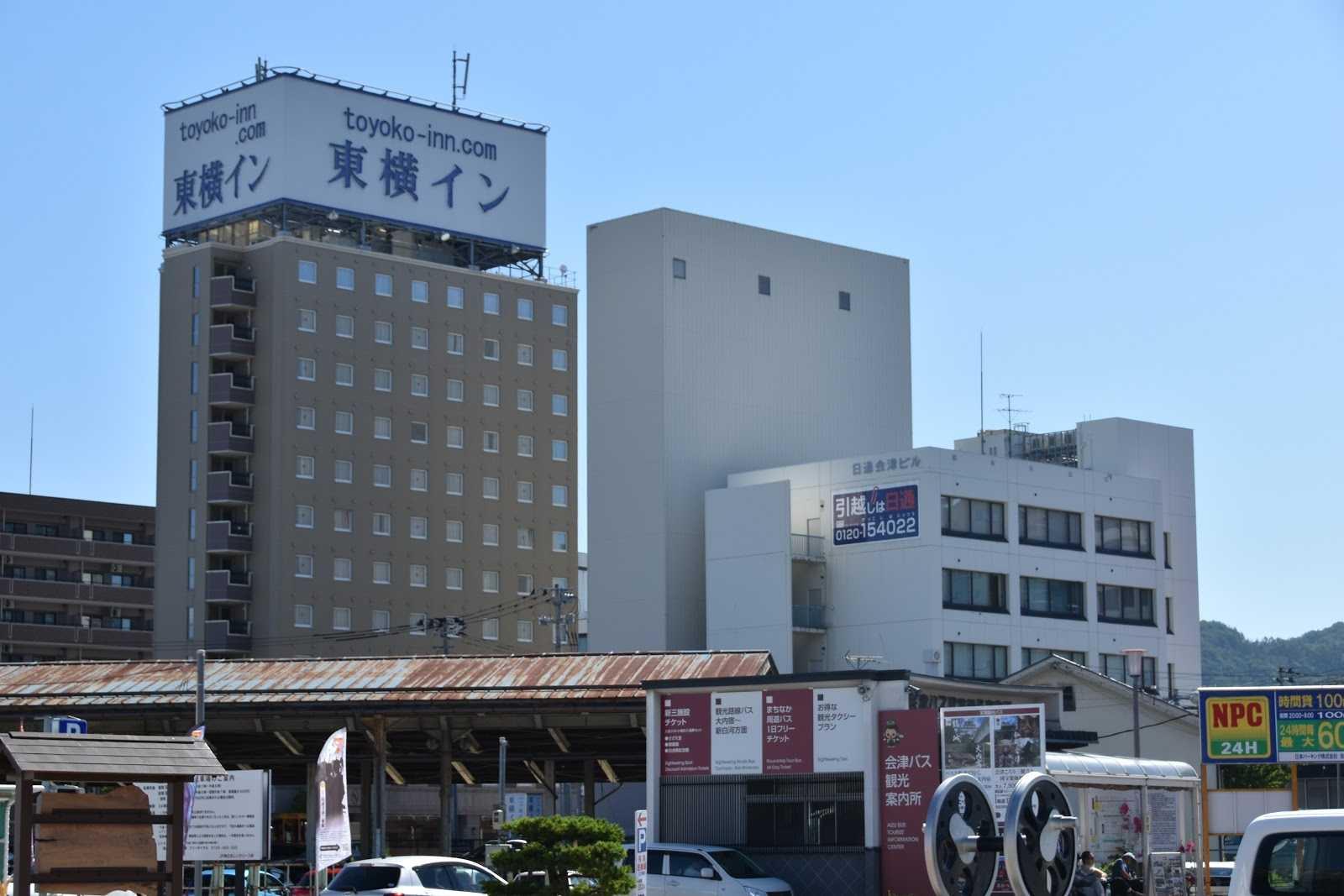 東横inn会津若松駅前 施設詳細