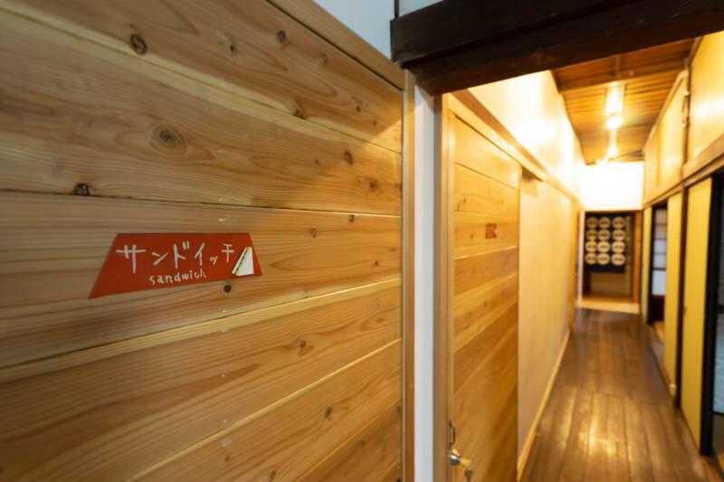 たかちほ 旅人とまちの宿 さんかく｜施設詳細｜