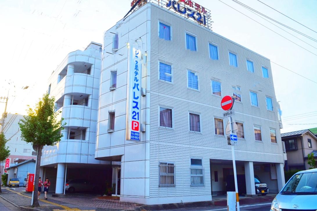 ビジネスホテルパレス21のお得な宿泊予約キャンペーンやクーポン Staynavi ビジネスホテルパレス21のお得な宿泊予約キャンペーンやクーポン Staynavi