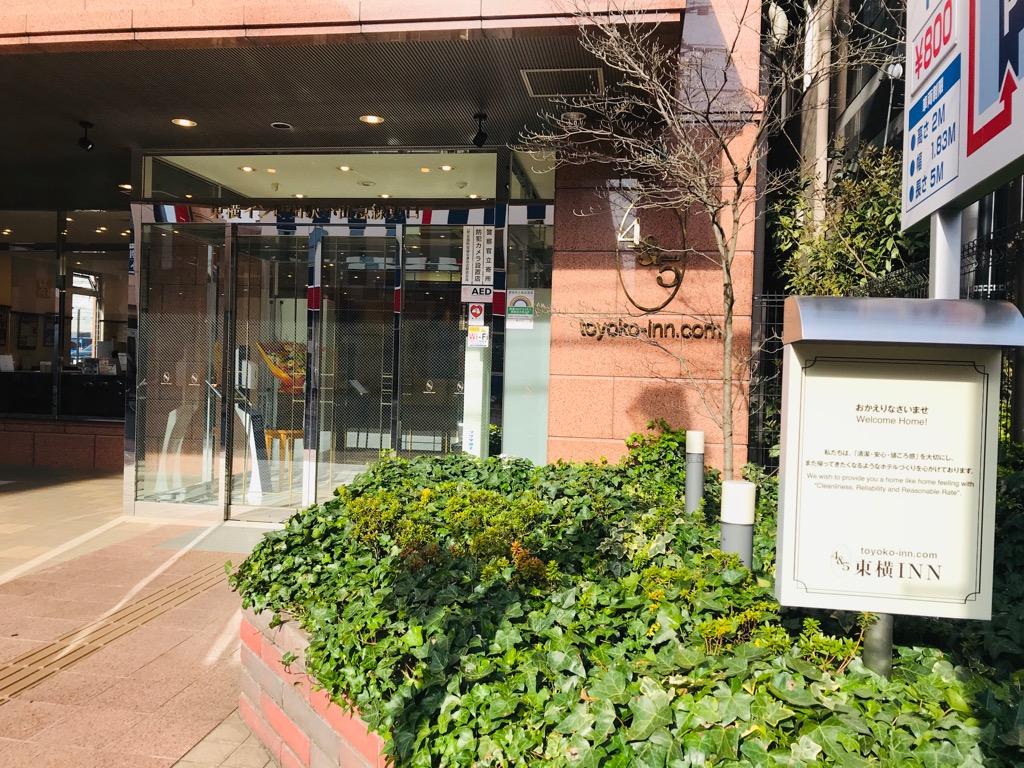 Staynavi 宿泊検索