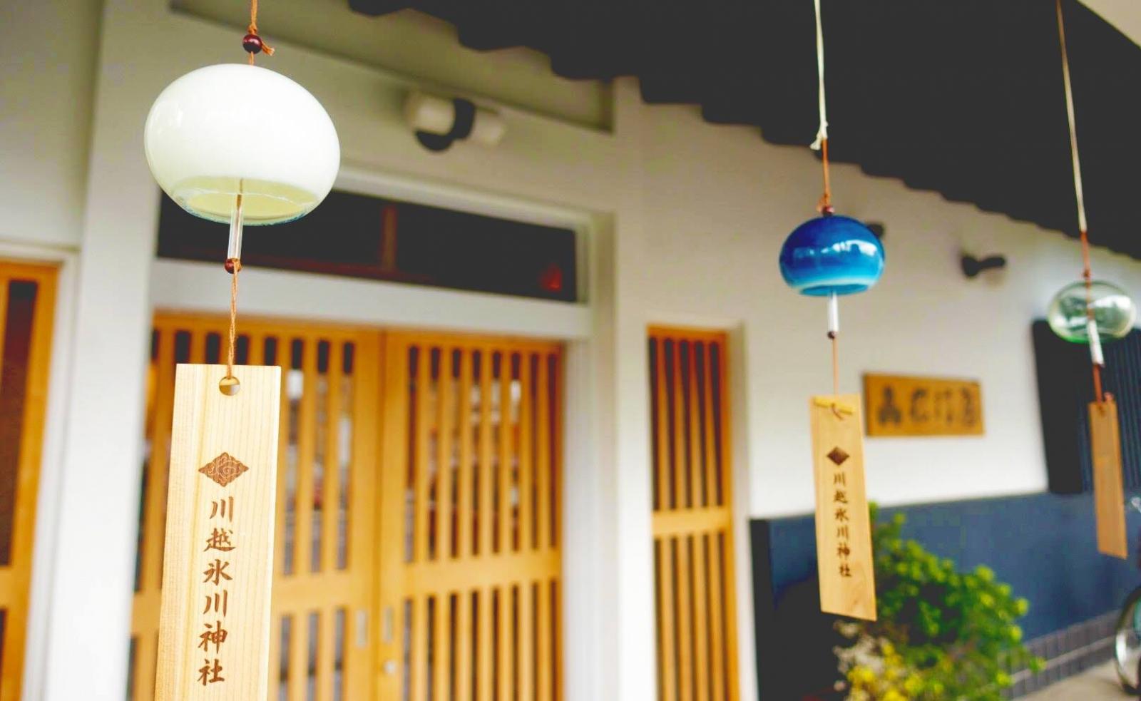 松村屋旅館のお得な宿泊予約キャンペーンやクーポン Staynavi 松村屋旅館のお得な宿泊予約キャンペーンやクーポン Staynavi